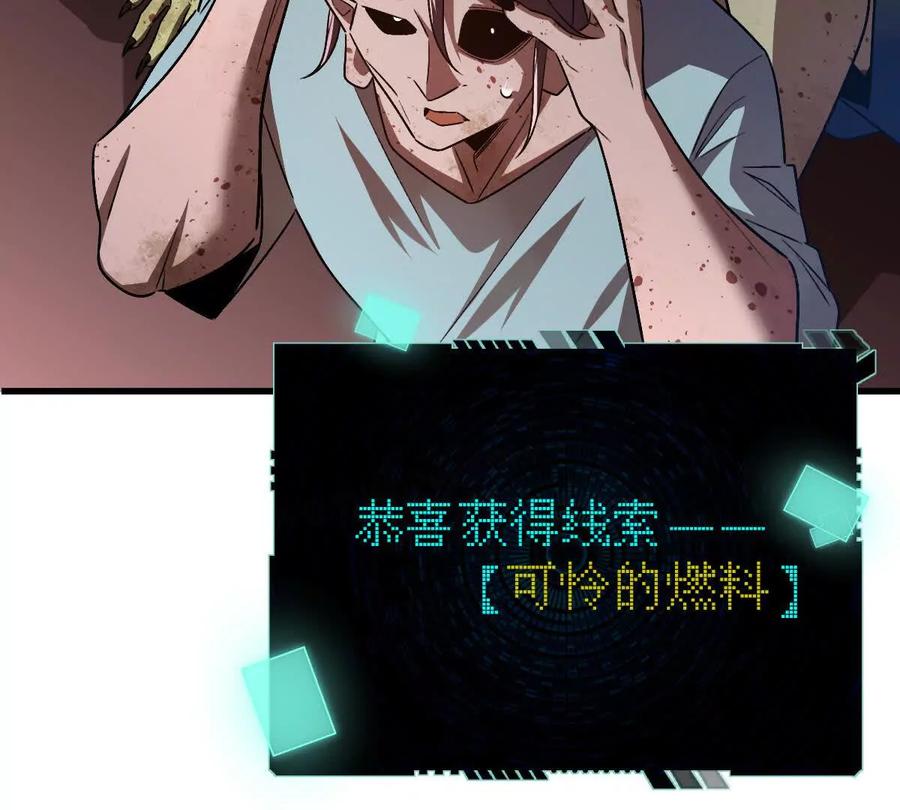 59.jpg