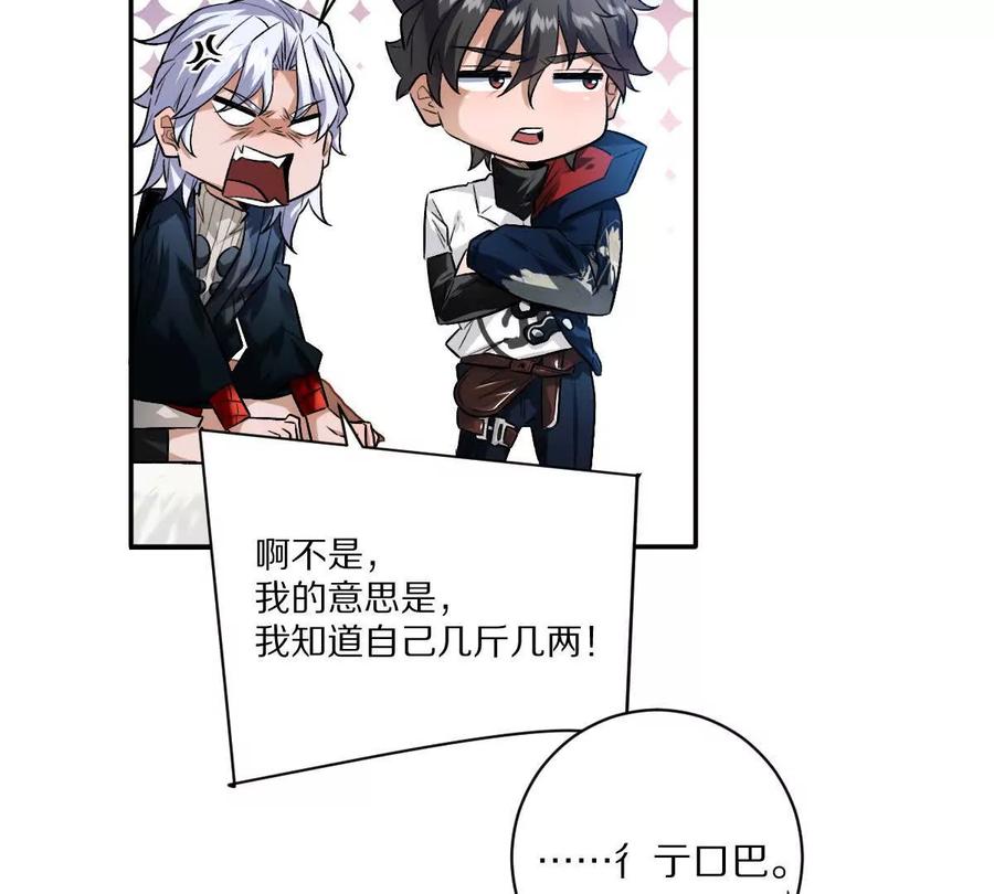 79.jpg