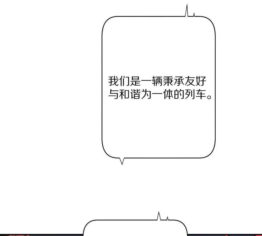 107.jpg