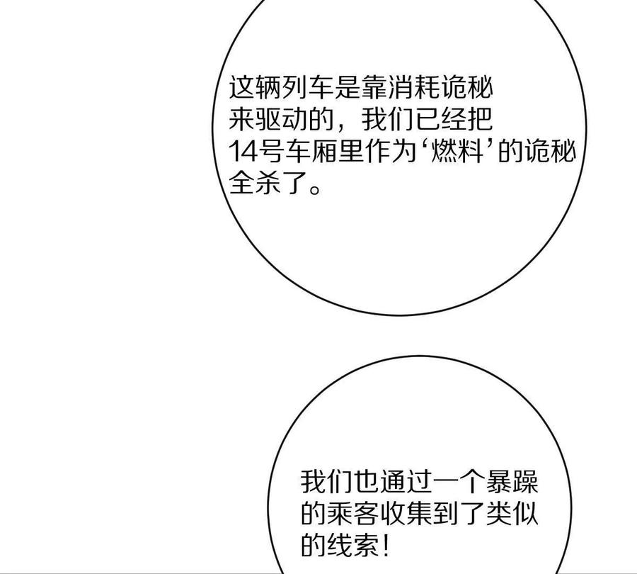 82.jpg
