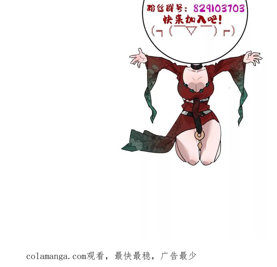 106.jpg