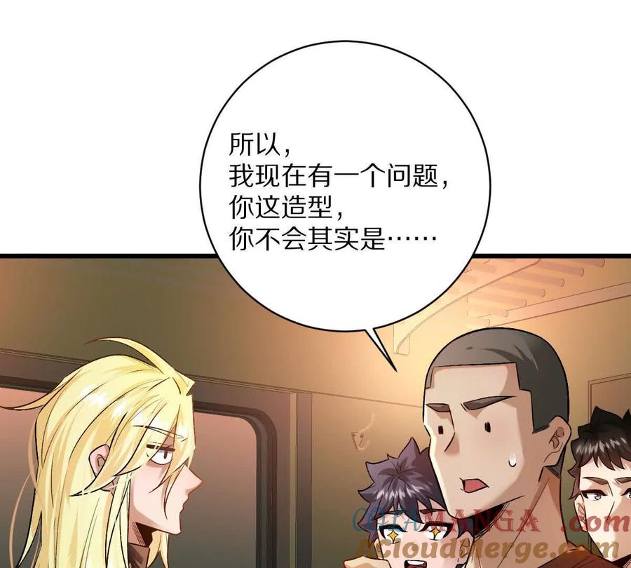 97.jpg