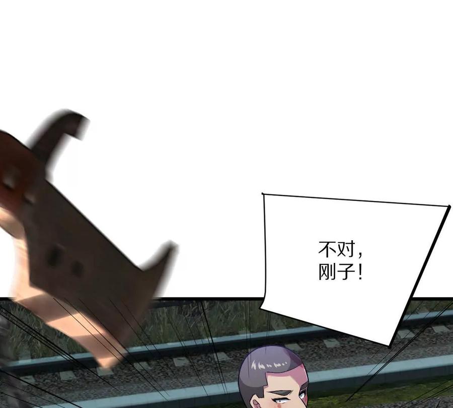 68.jpg