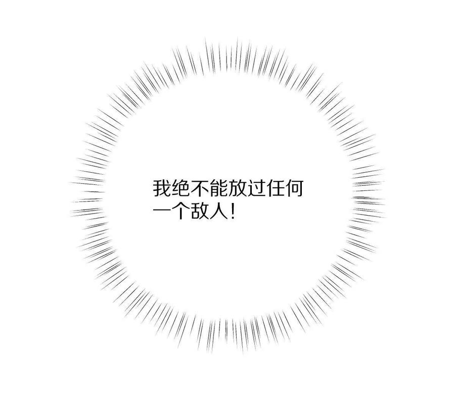 112.jpg