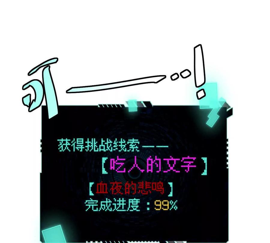 91.jpg