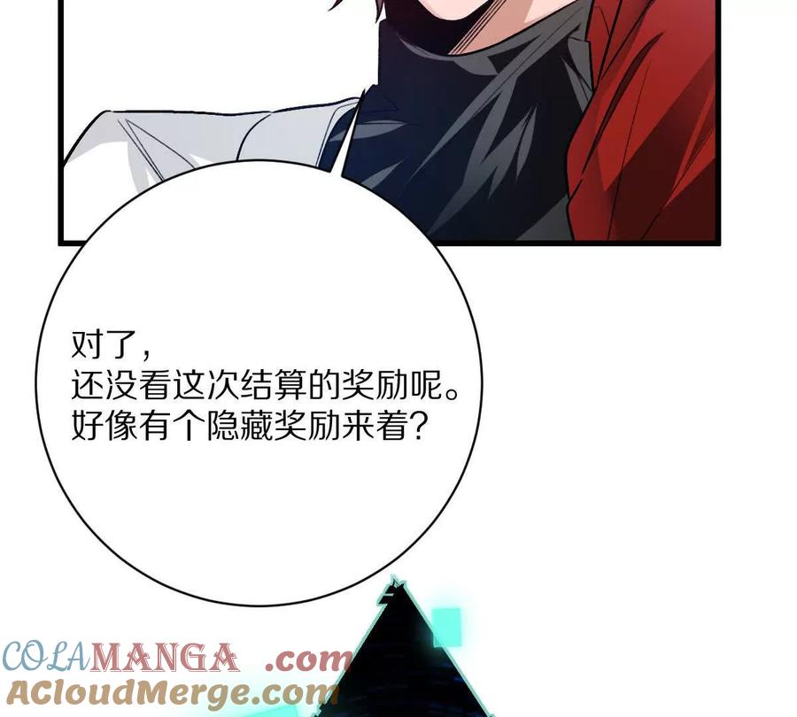 69.jpg