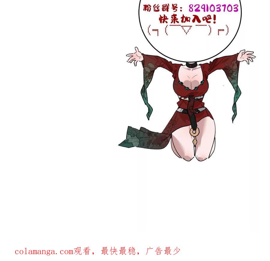 91.jpg