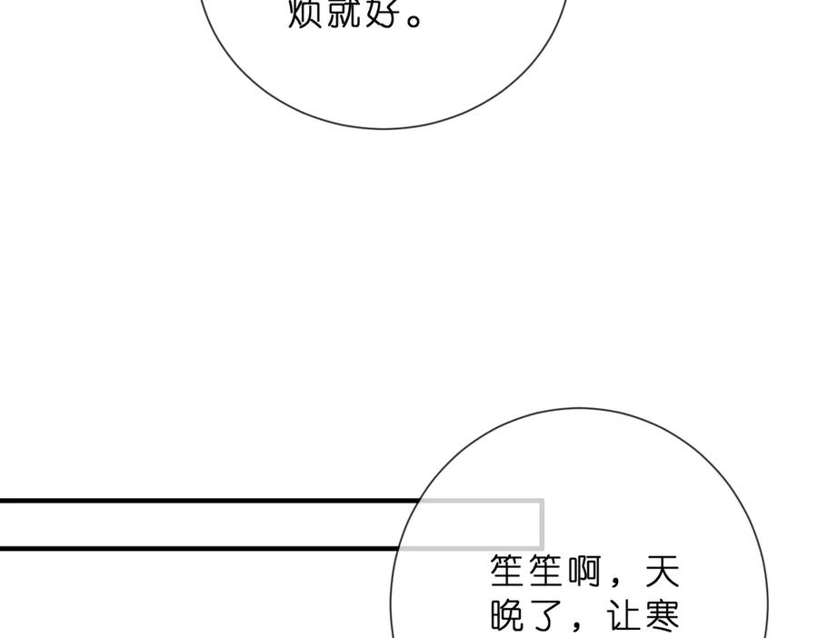 88.jpg