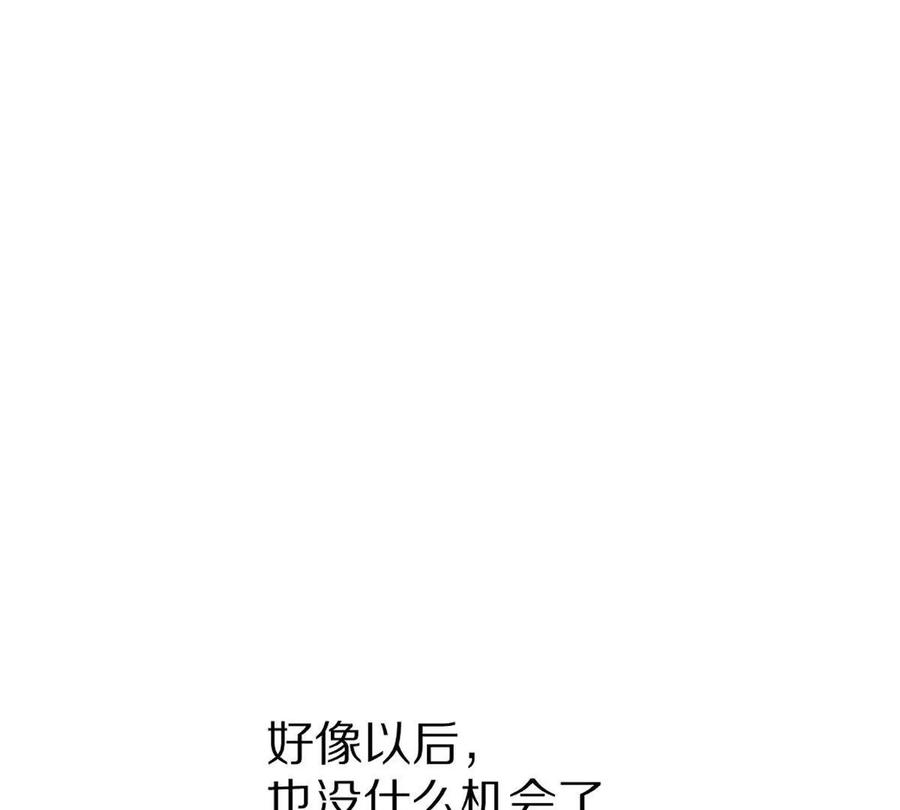 116.jpg