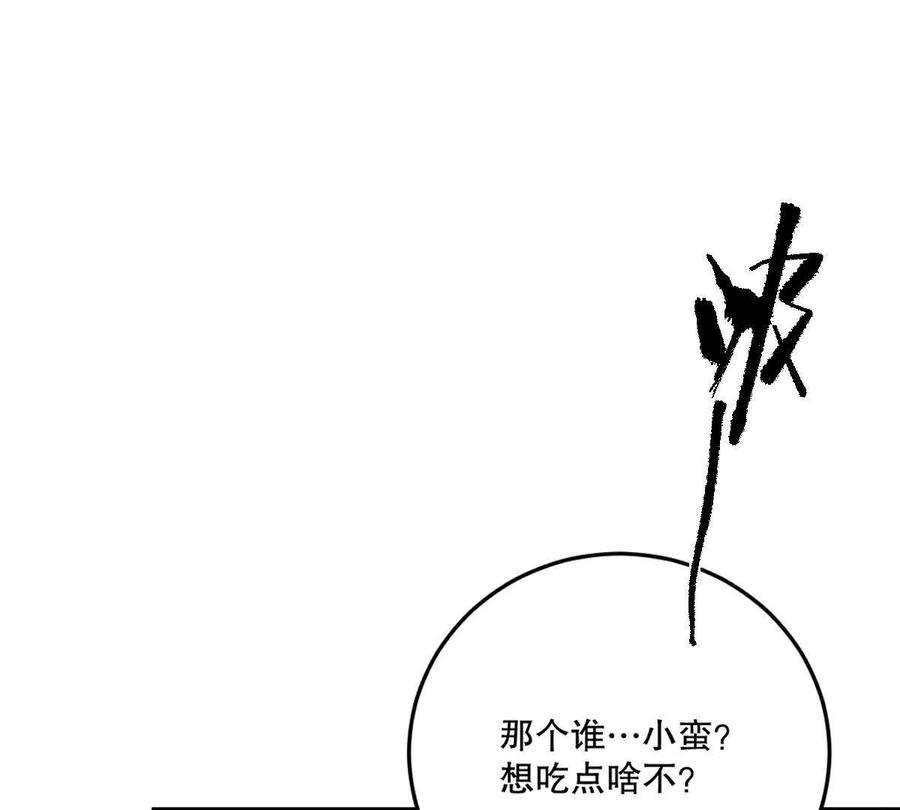 103.jpg