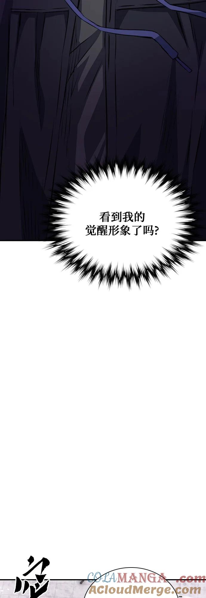 88.jpg