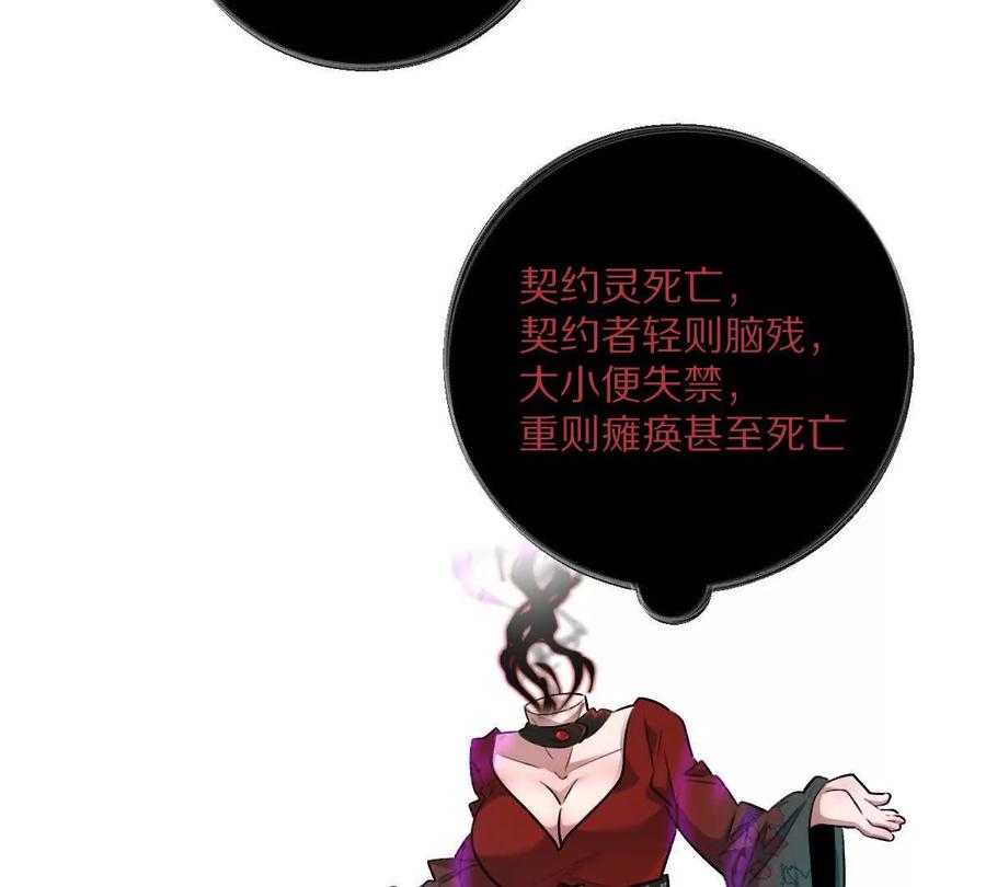 114.jpg
