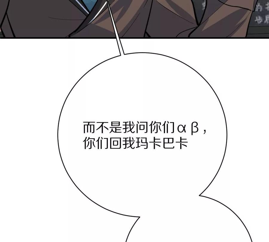 80.jpg