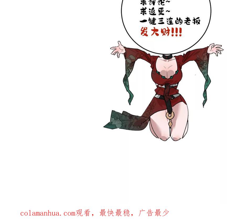 103.jpg