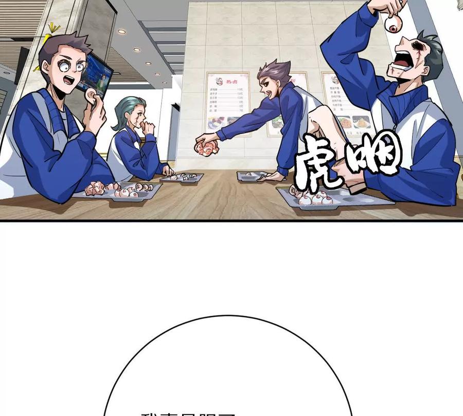 87.jpg