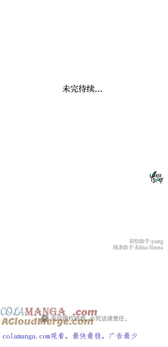97.jpg