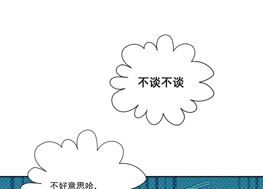 86.jpg