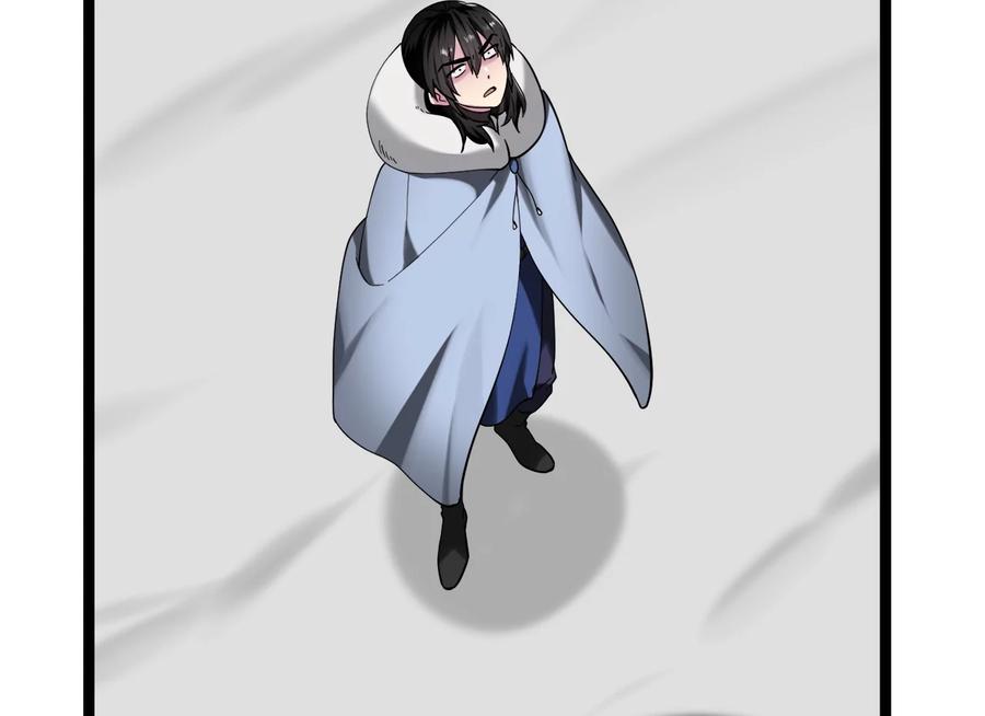 267.北海龙王-废柴重生之我要当大佬-DreamToon,多蕴漫文化（第7张）