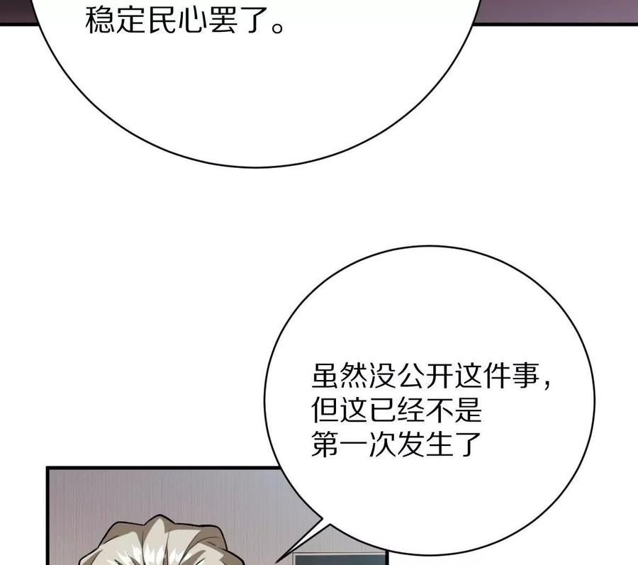 74.jpg