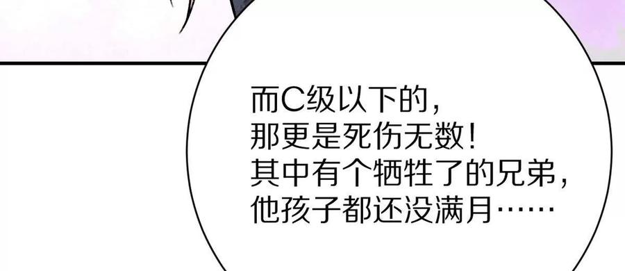 94.jpg