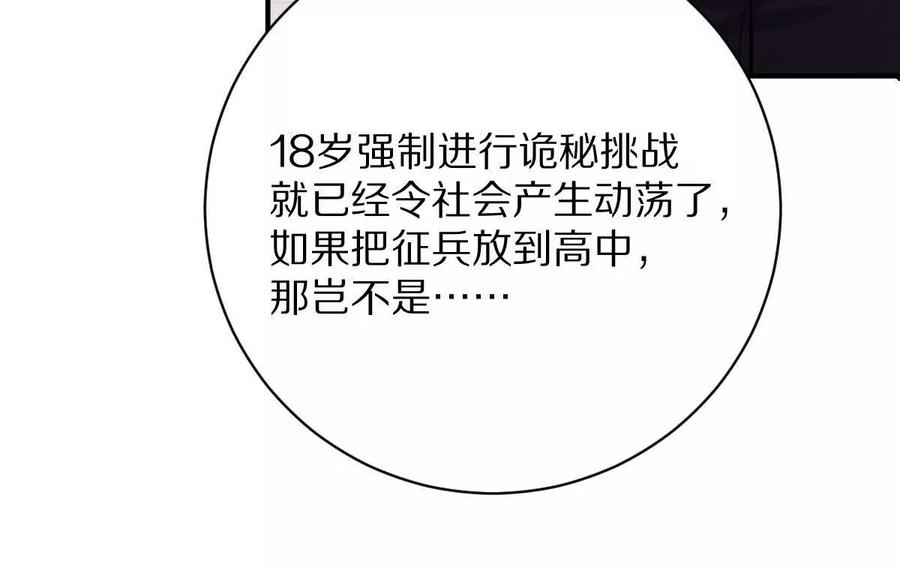 88.jpg
