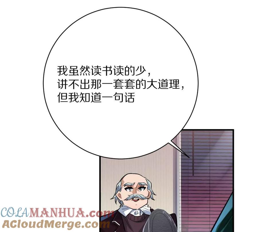 97.jpg