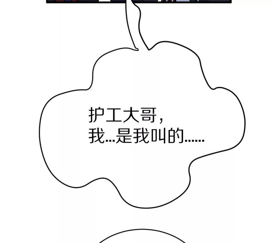 100.jpg
