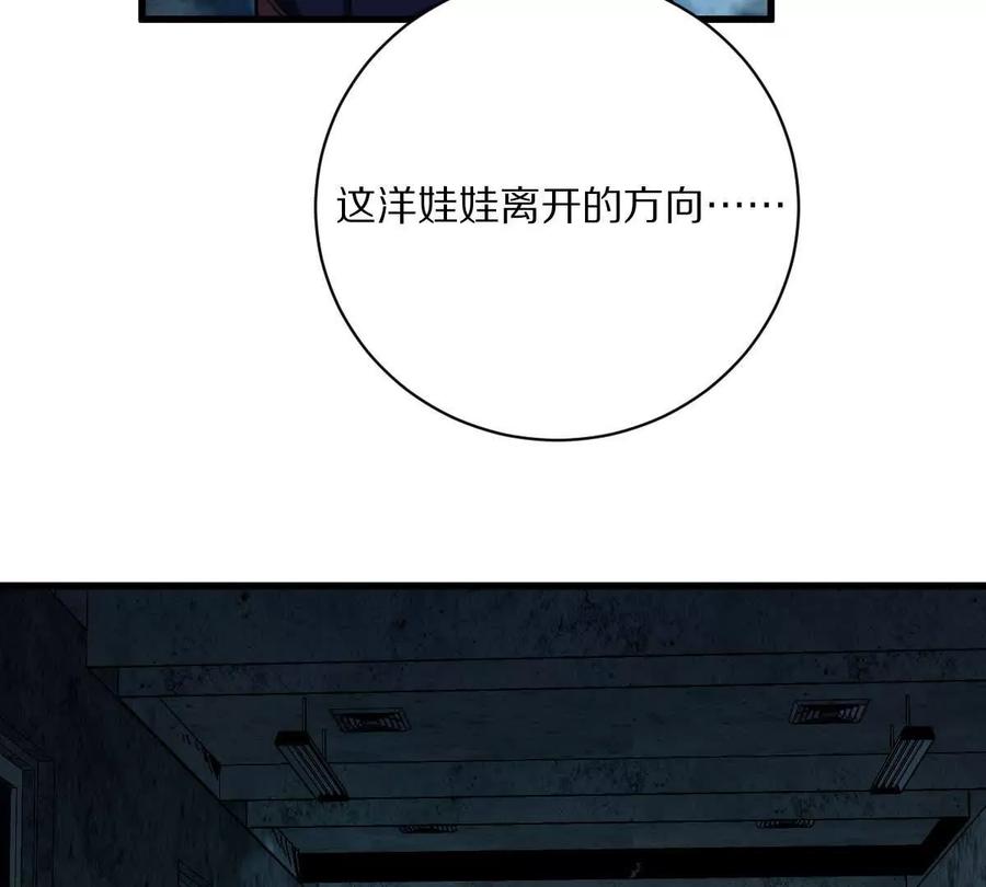 68.jpg