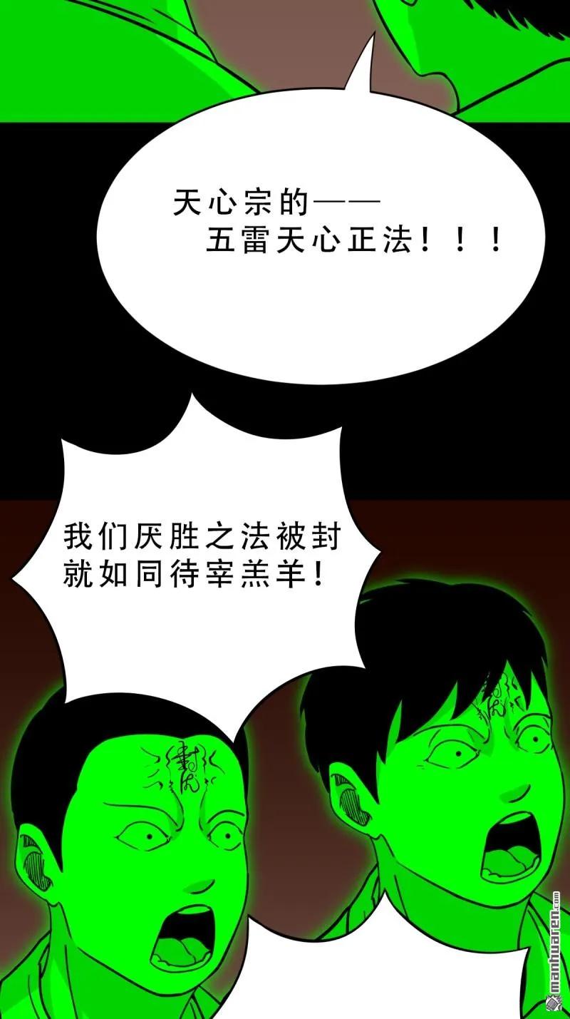 54.jpg