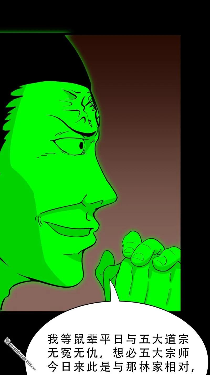 45.jpg