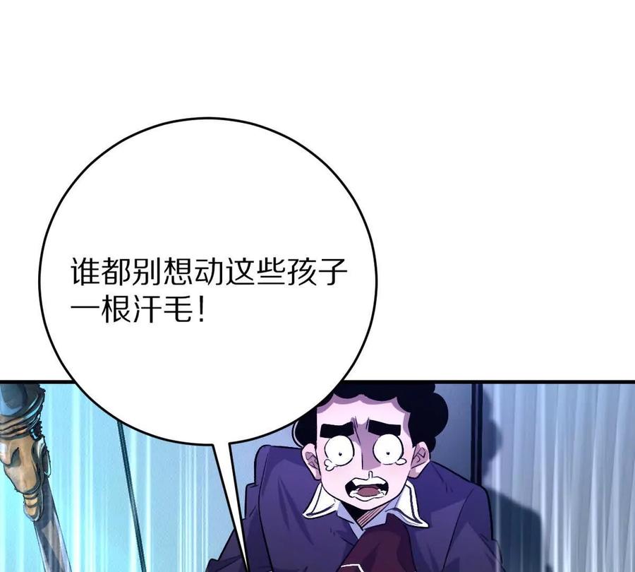 87.jpg