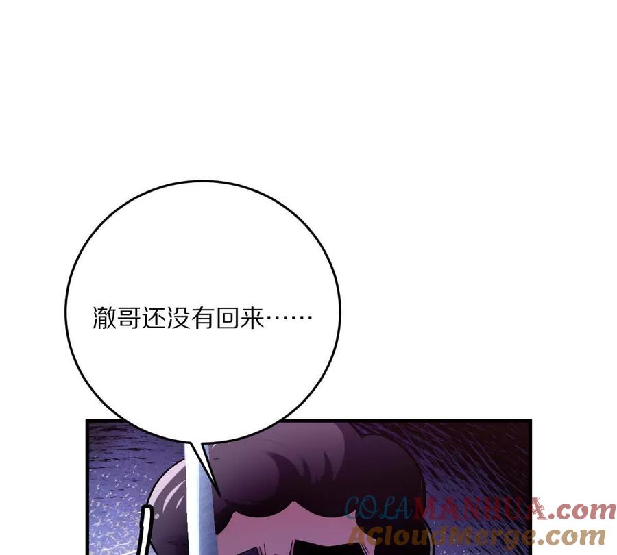 97.jpg