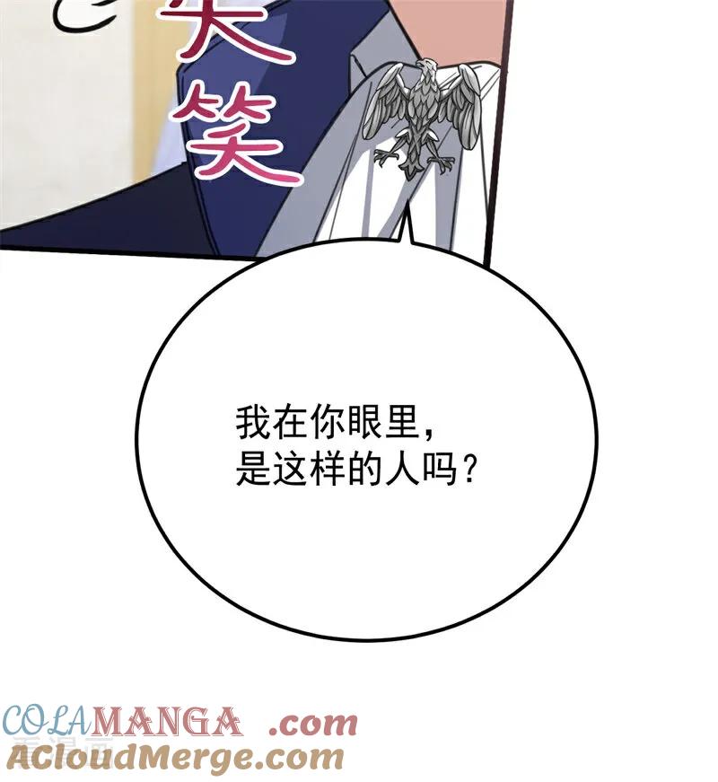 77.jpg
