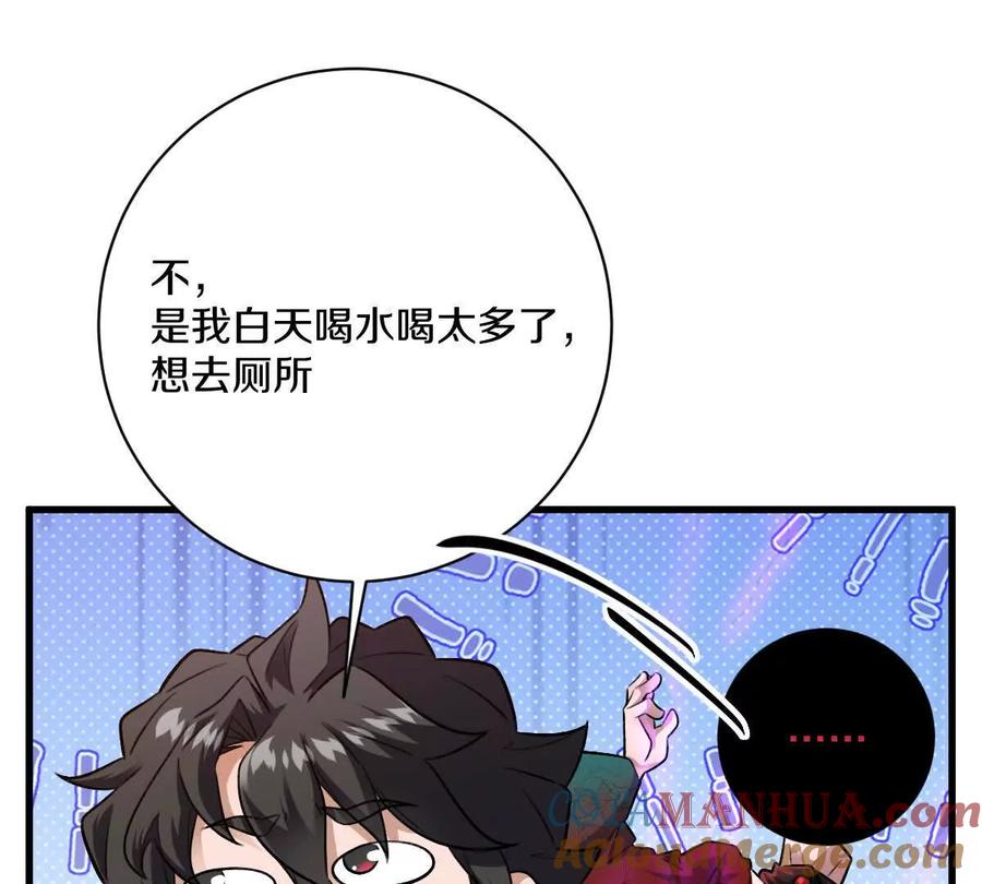 61.jpg