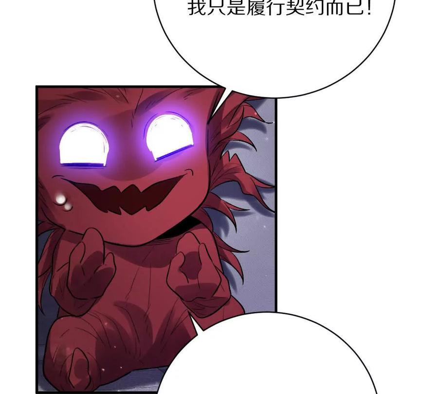 89.jpg