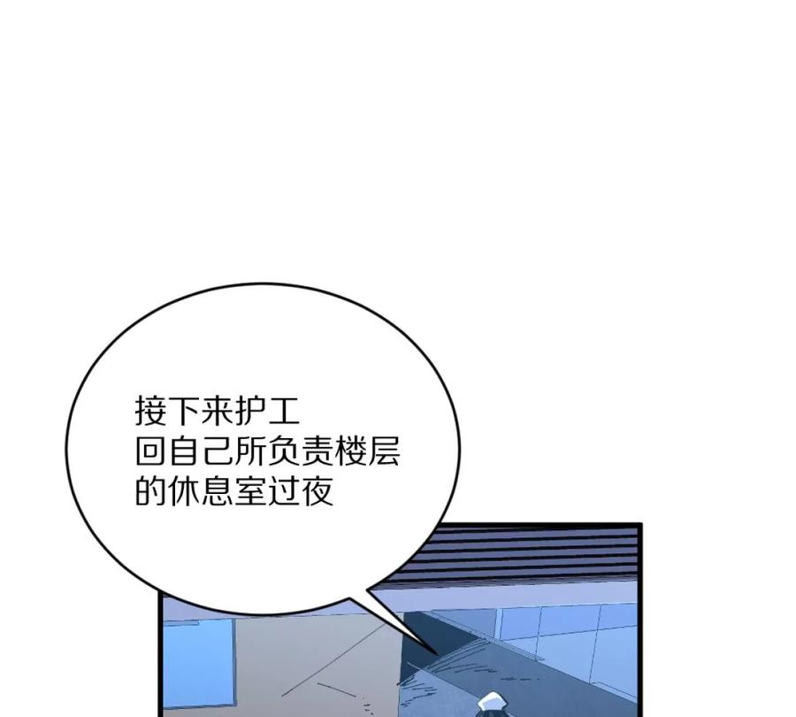 78.jpg