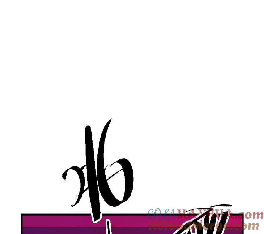 85.jpg