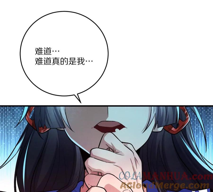 105.jpg