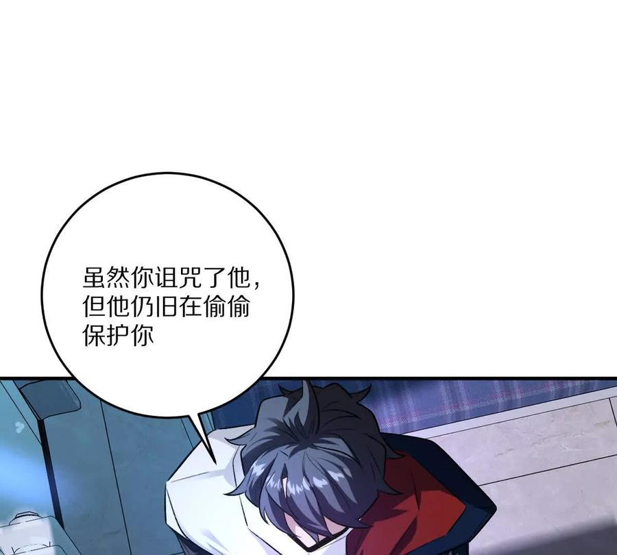 99.jpg