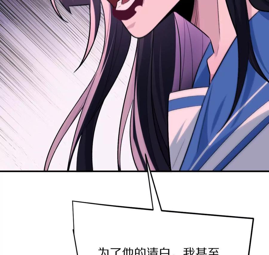 78.jpg