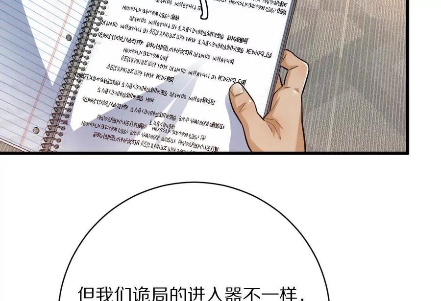 86.jpg