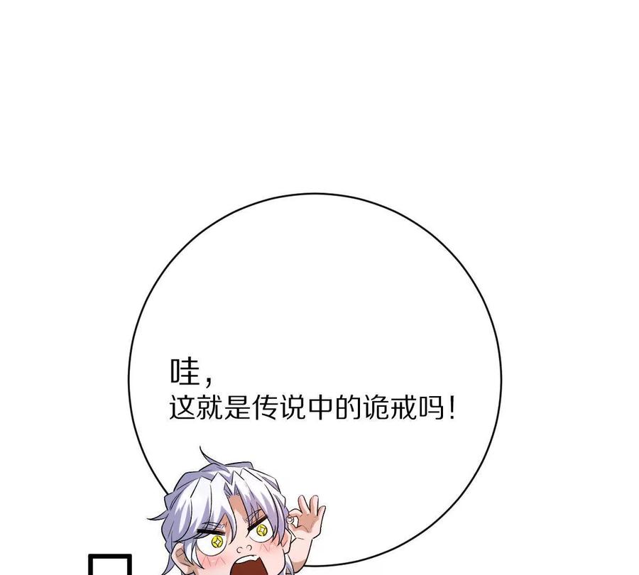 80.jpg