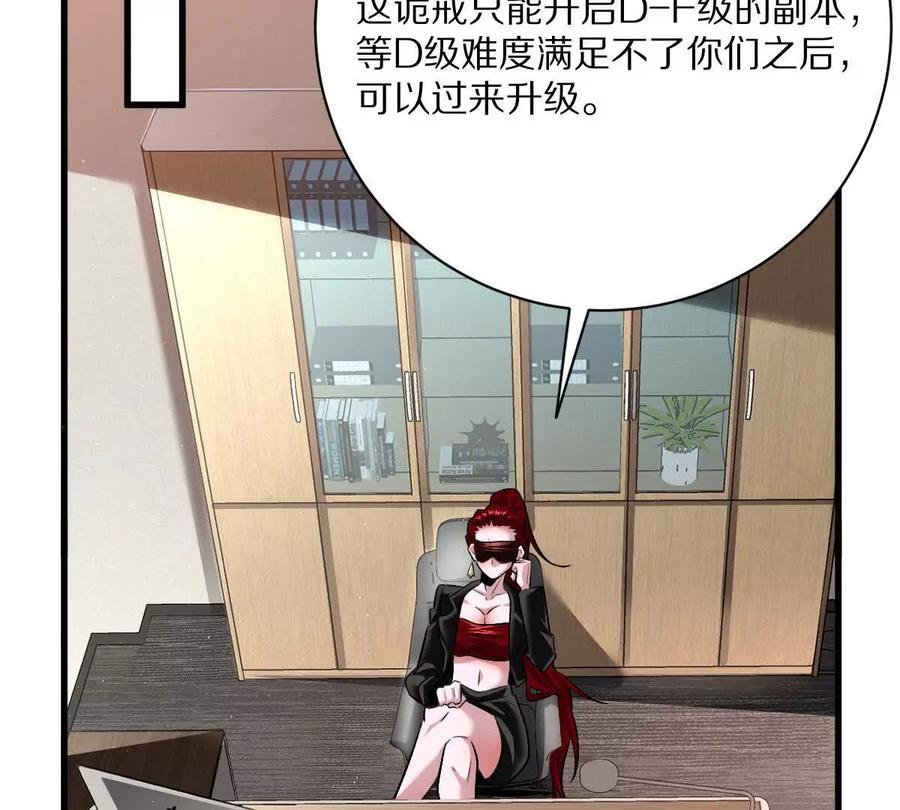 82.jpg
