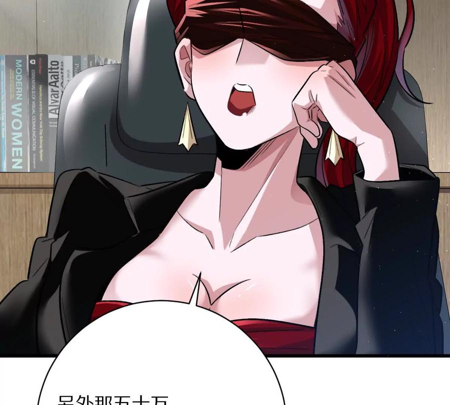 86.jpg