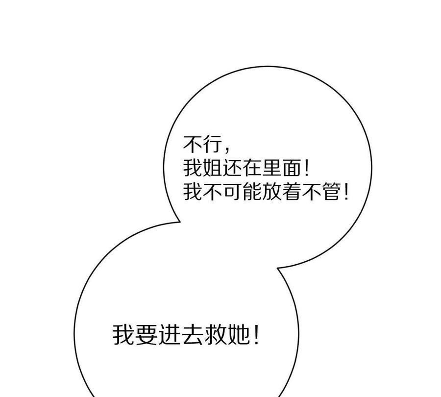80.jpg