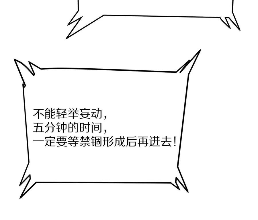 81.jpg