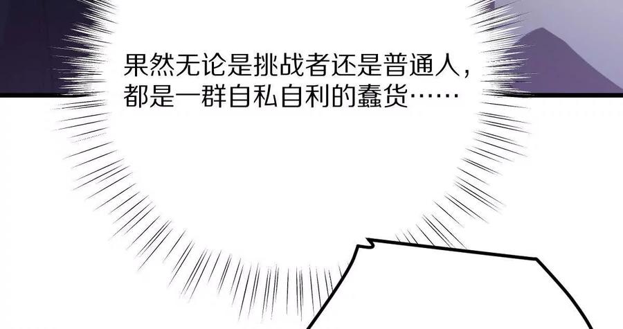 116.jpg
