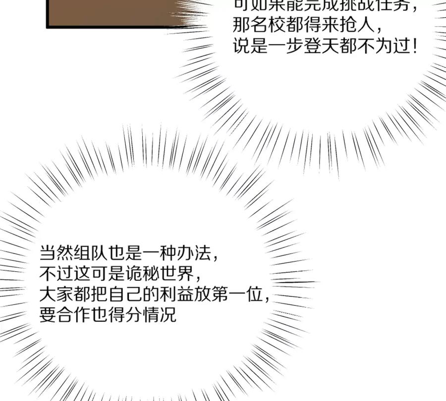 112.jpg