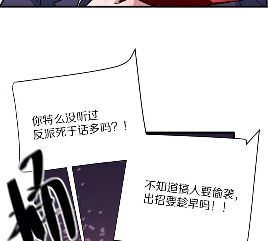 78.jpg