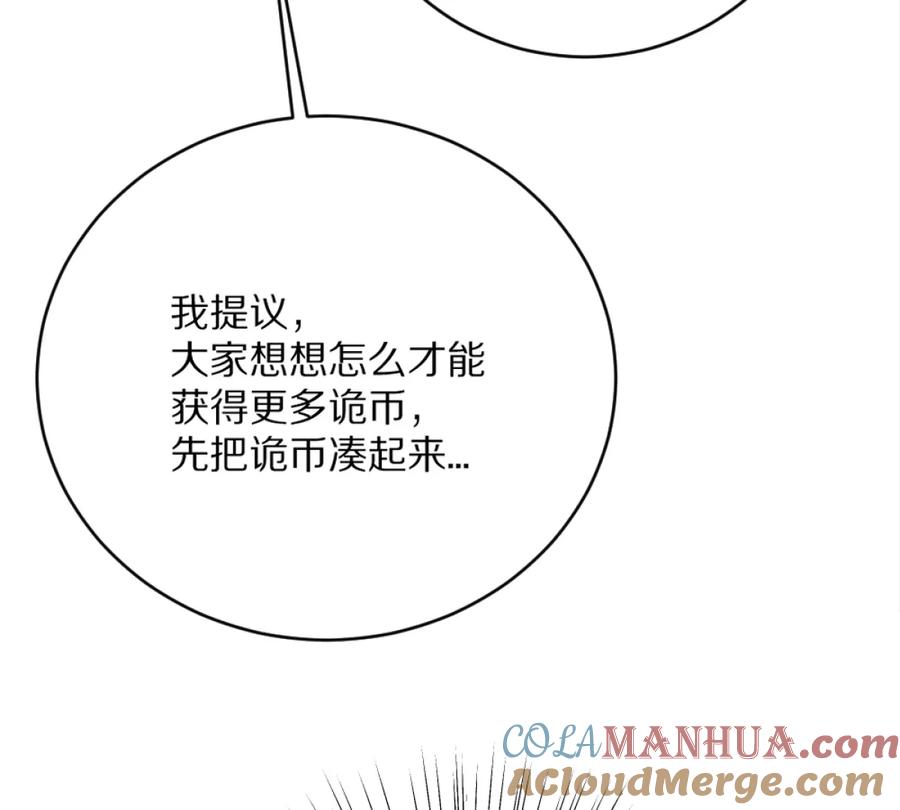 97.jpg